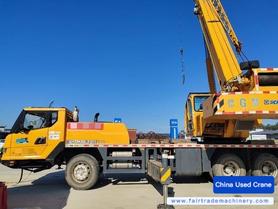 Buy XCMG Used Crane / 4 Buy XCMG Used Crane / 4